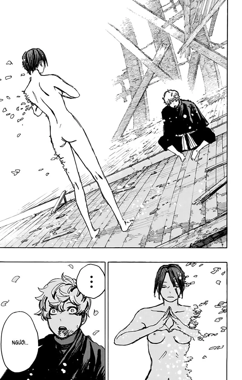 Chapter 124