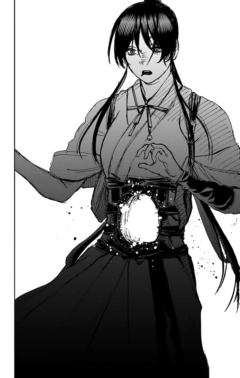 Chapter 124