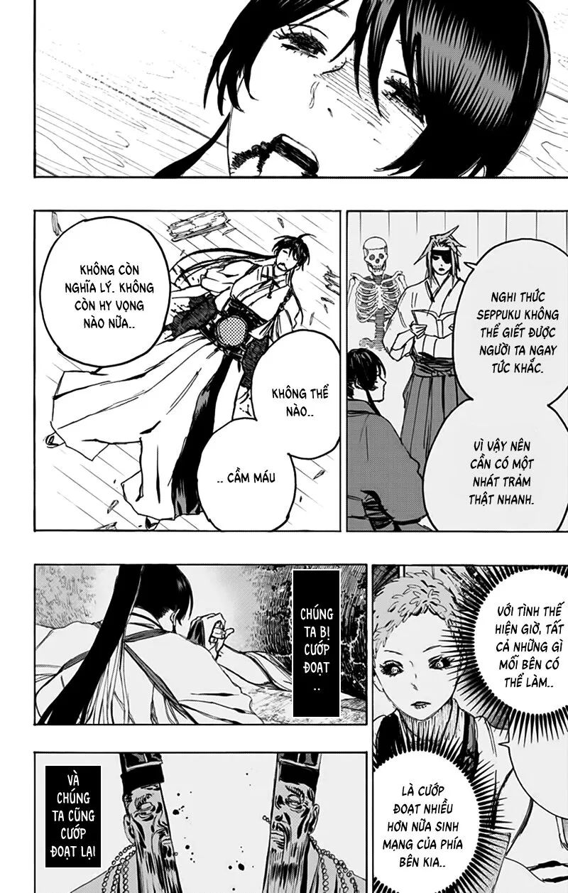 Chapter 124