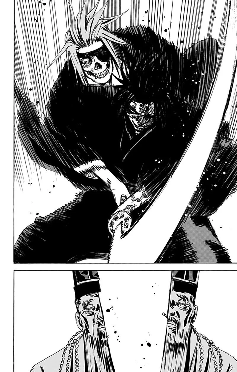 Chapter 123