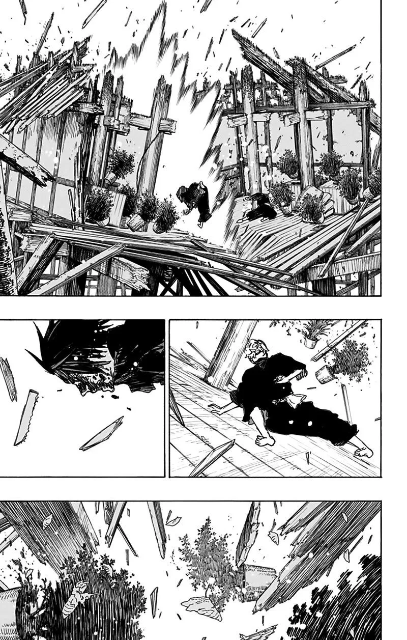 Chapter 123