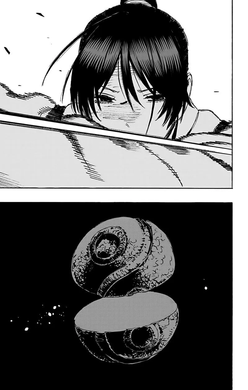 Chapter 123