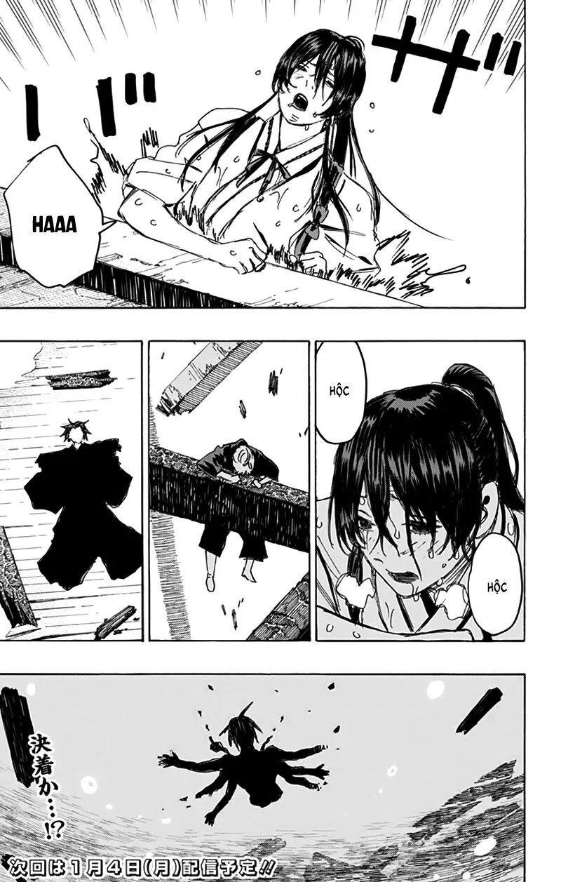 Chapter 123