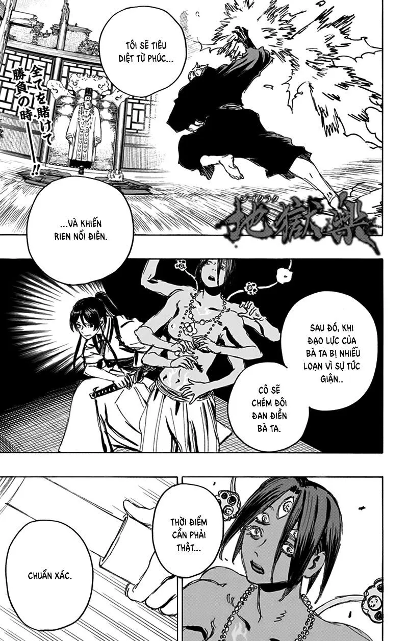 Chapter 123