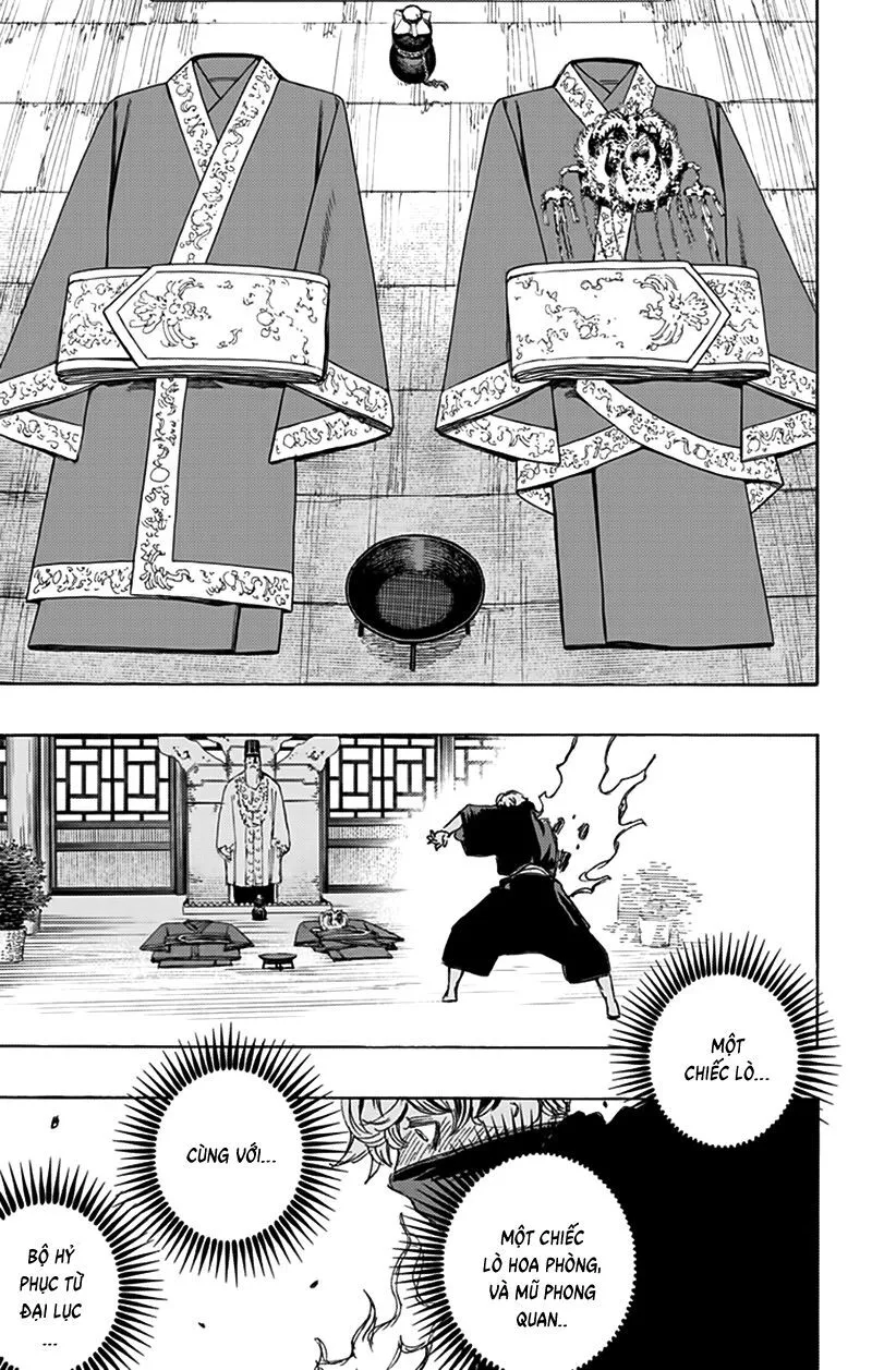 Chapter 123