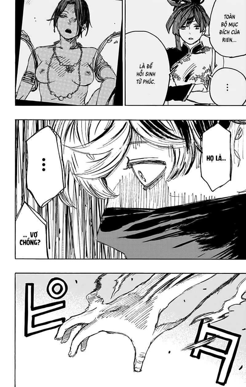 Chapter 123