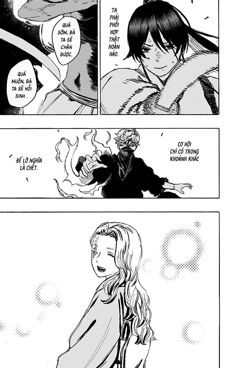 Chapter 123