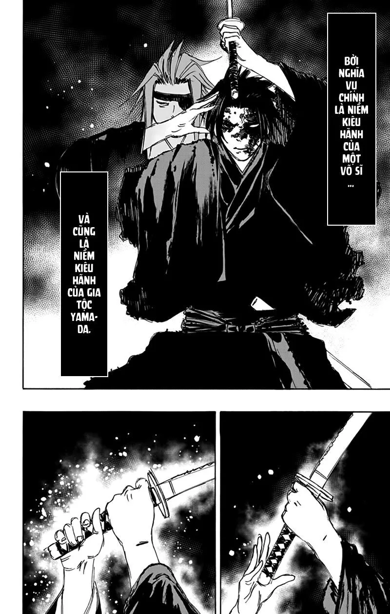 Chapter 123
