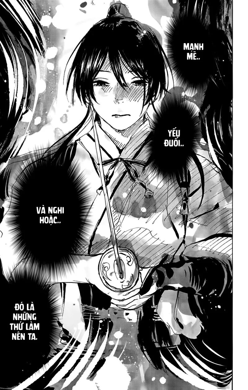Chapter 122