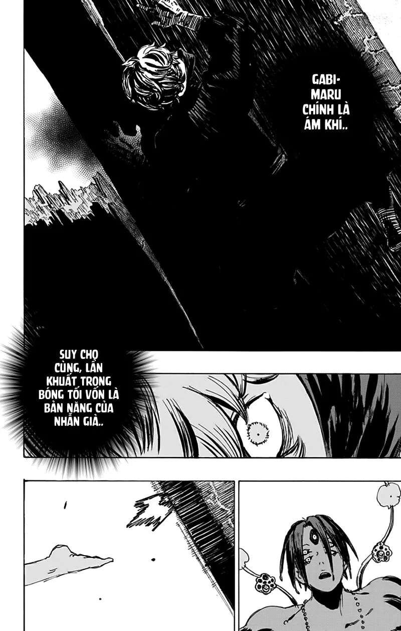 Chapter 122