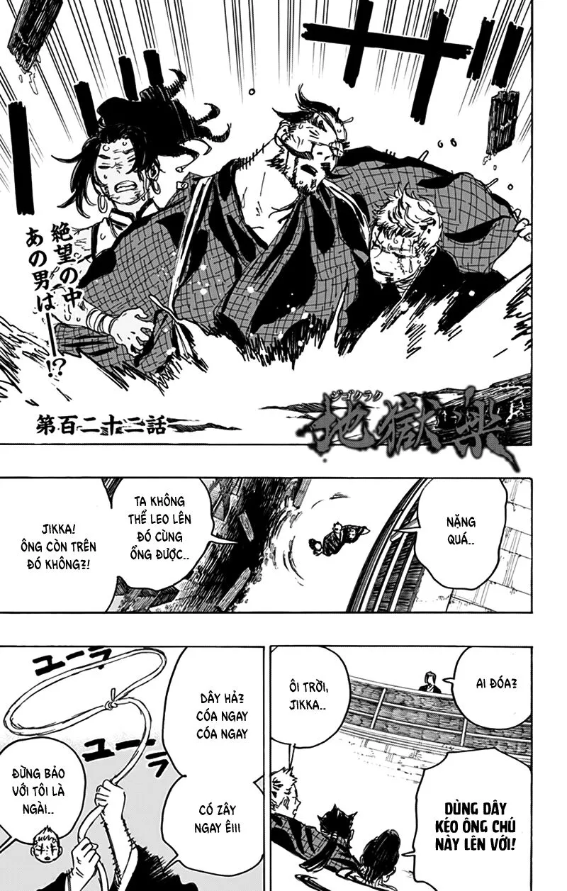 Chapter 122