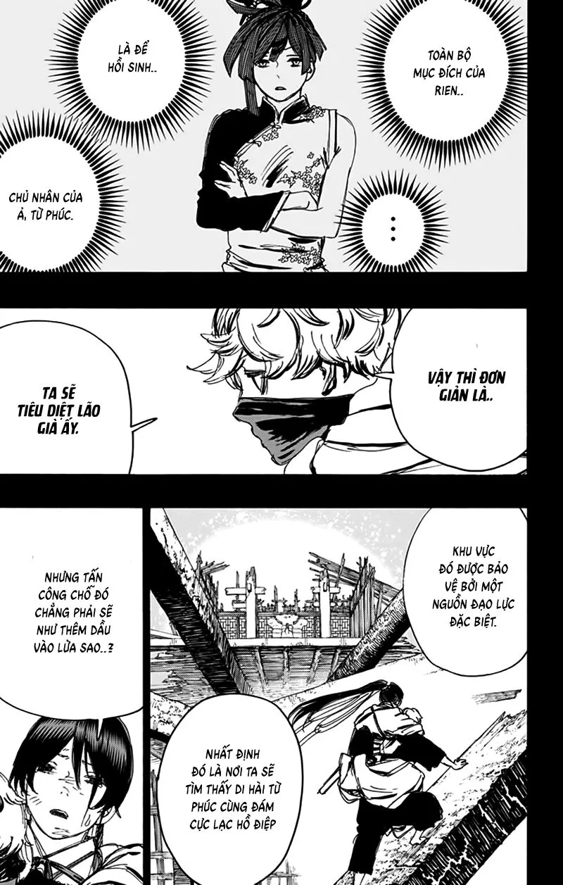 Chapter 122