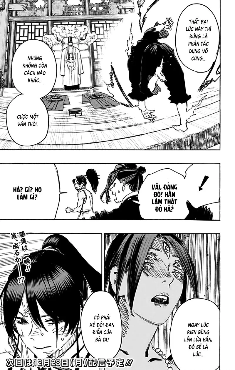 Chapter 122
