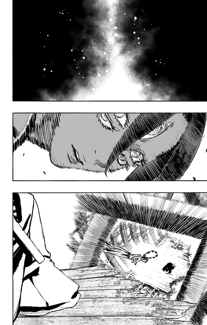 Chapter 122