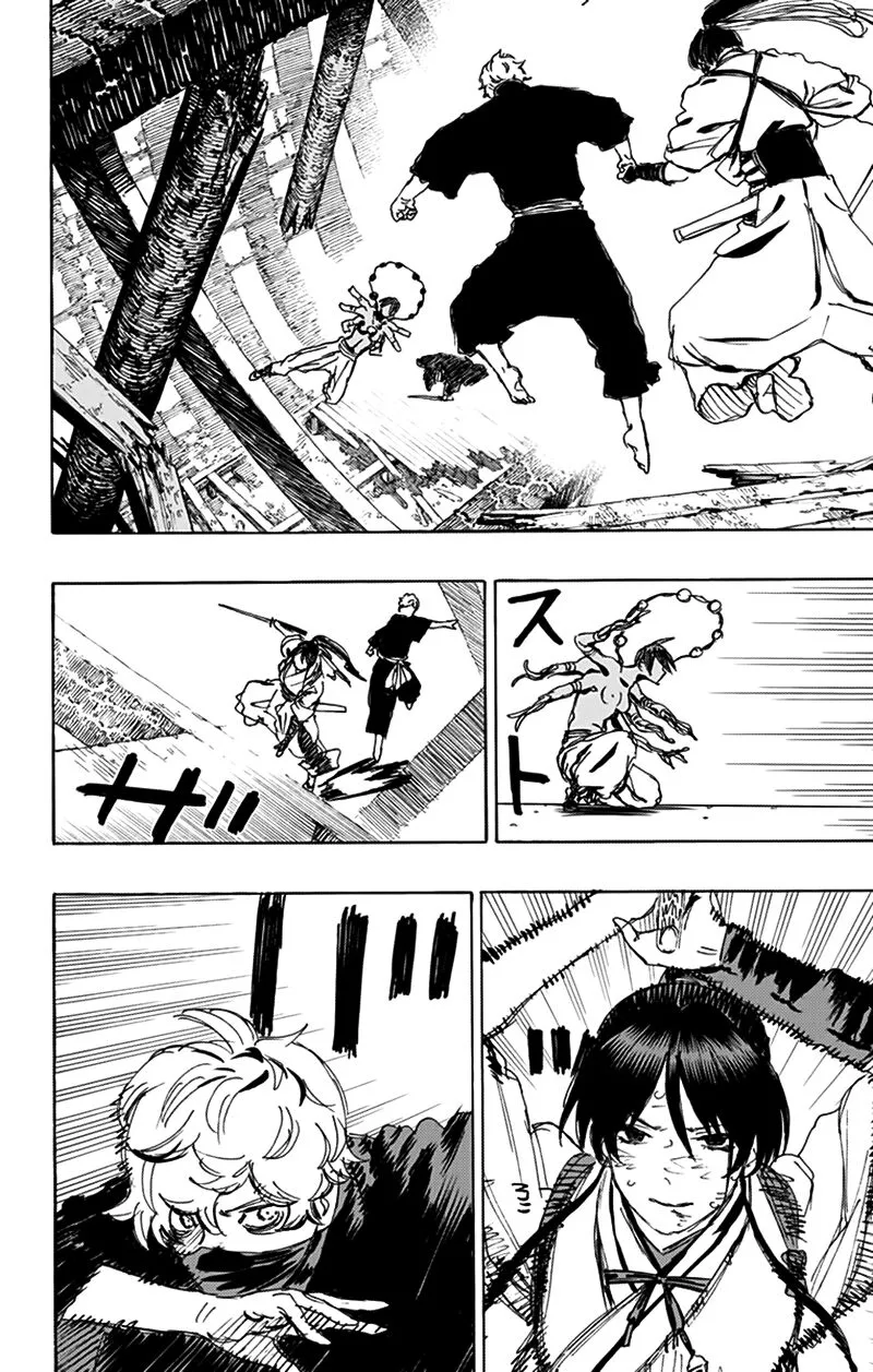 Chapter 122