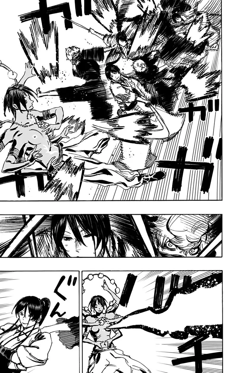 Chapter 122