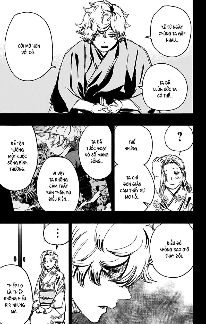 Chapter 121