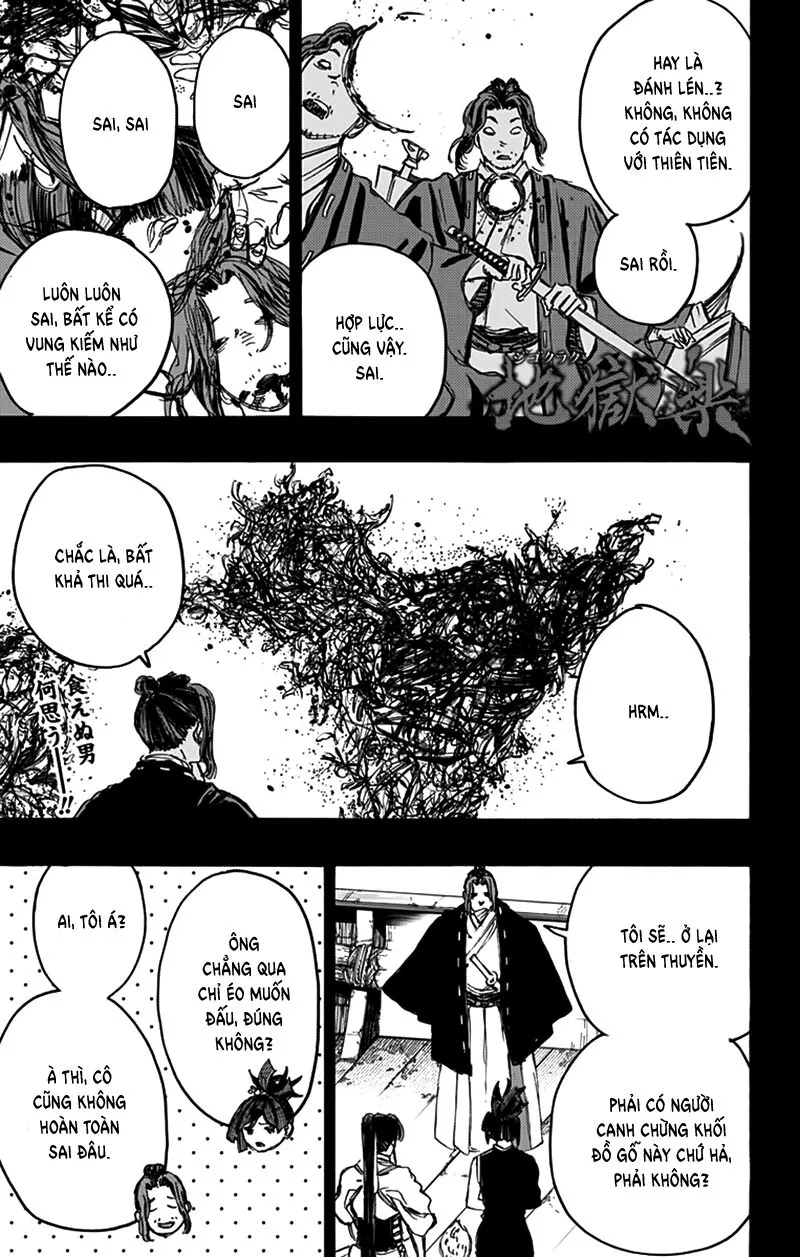 Chapter 120