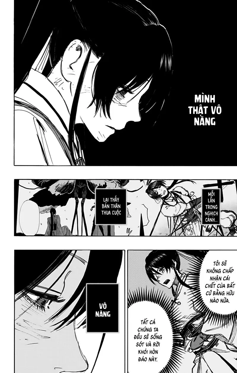 Chapter 120