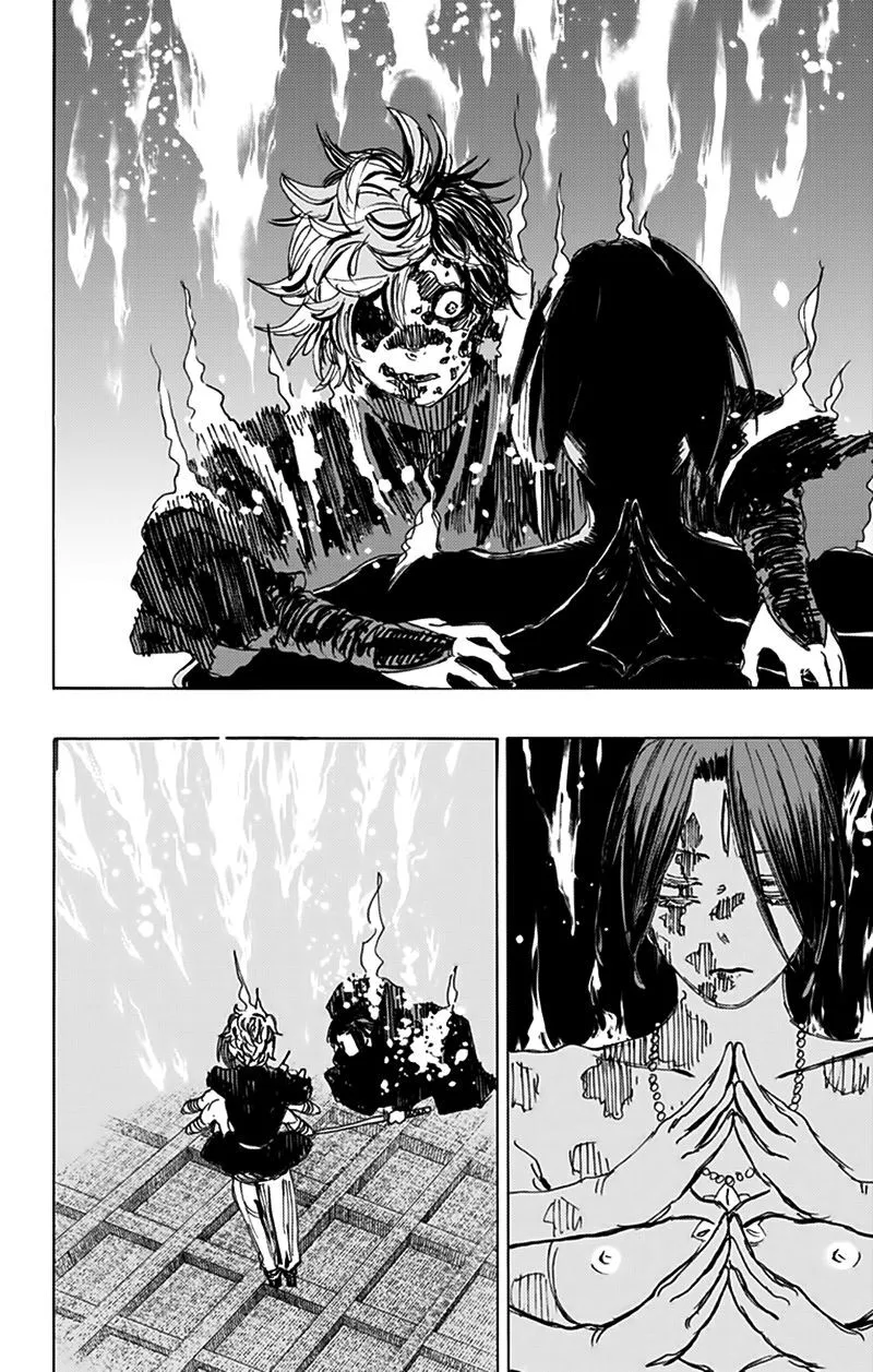 Chapter 119