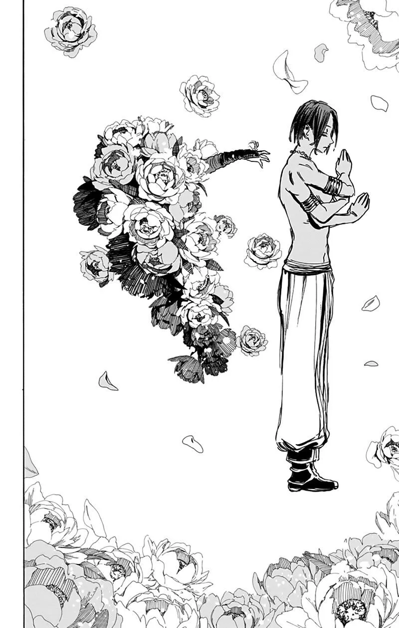 Chapter 119