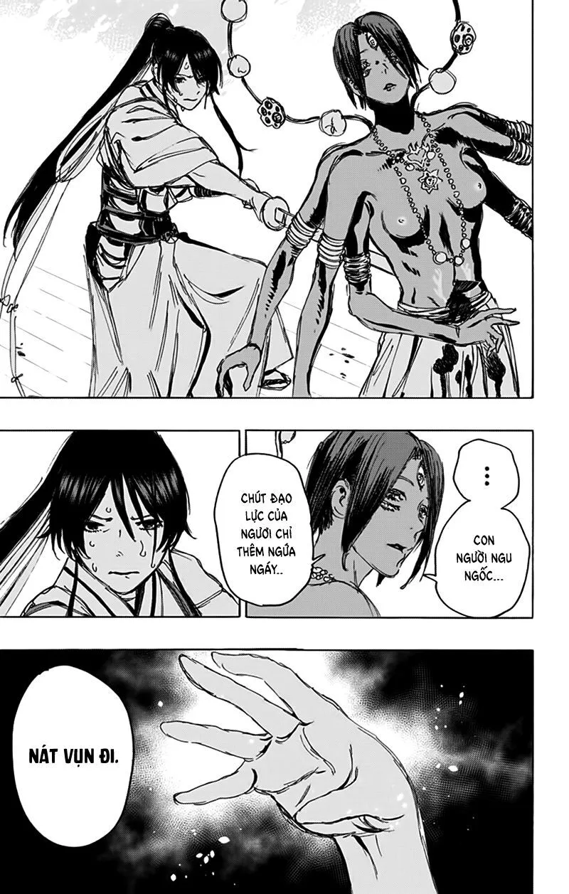 Chapter 119