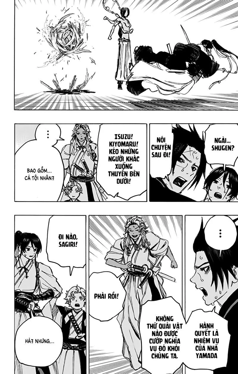 Chapter 119
