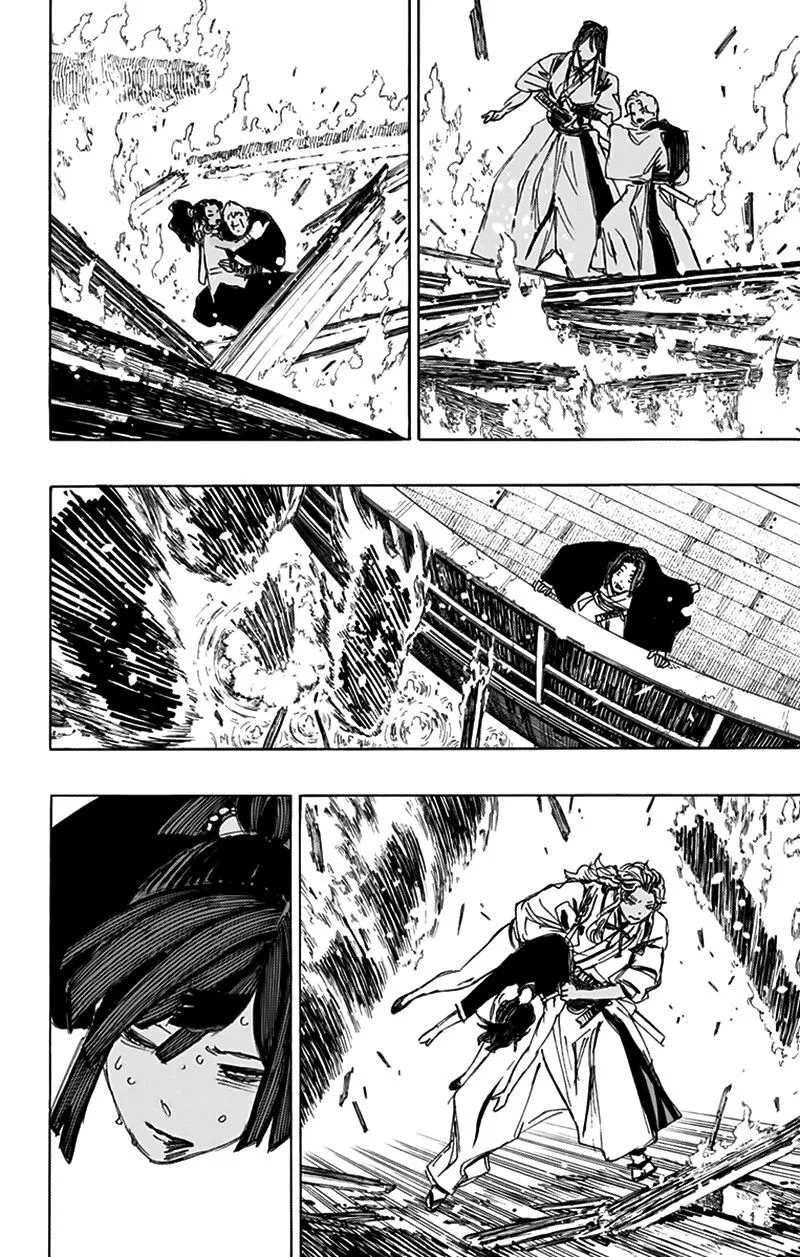 Chapter 119