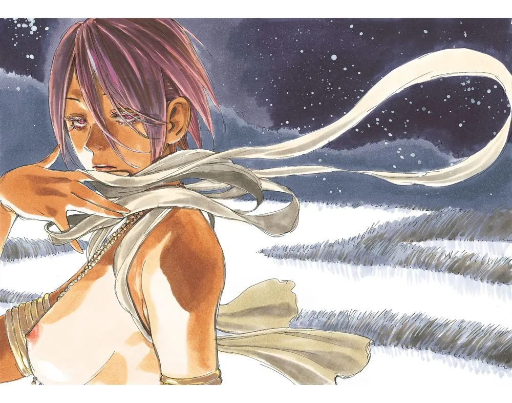 Chapter 118