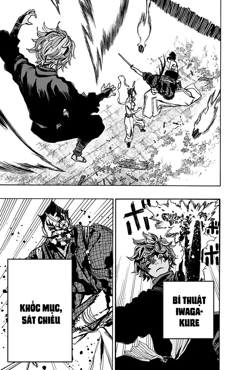 Chapter 118
