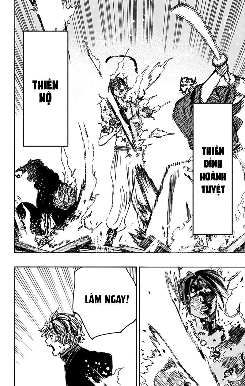 Chapter 118