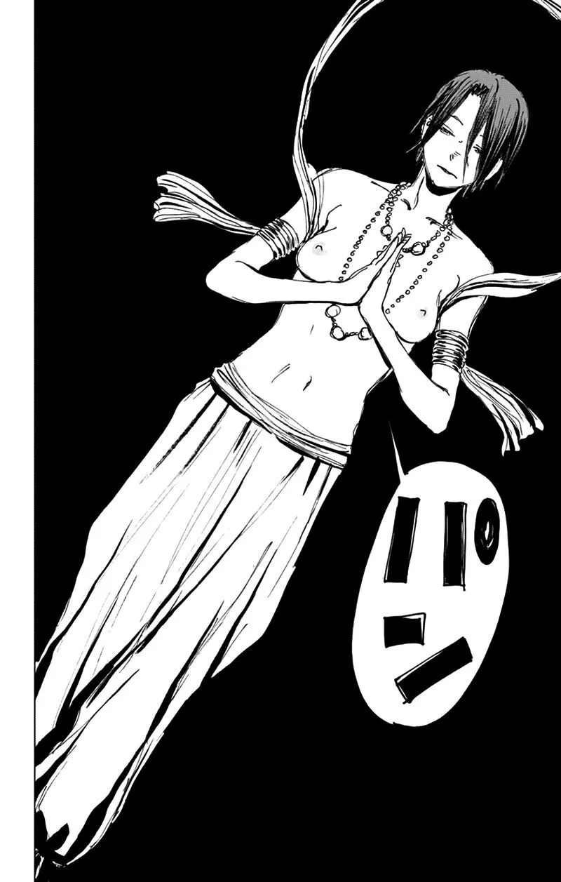 Chapter 118
