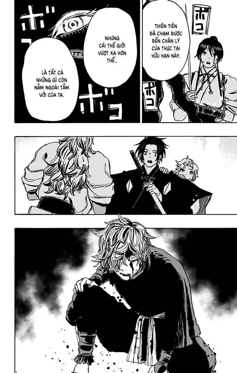 Chapter 118
