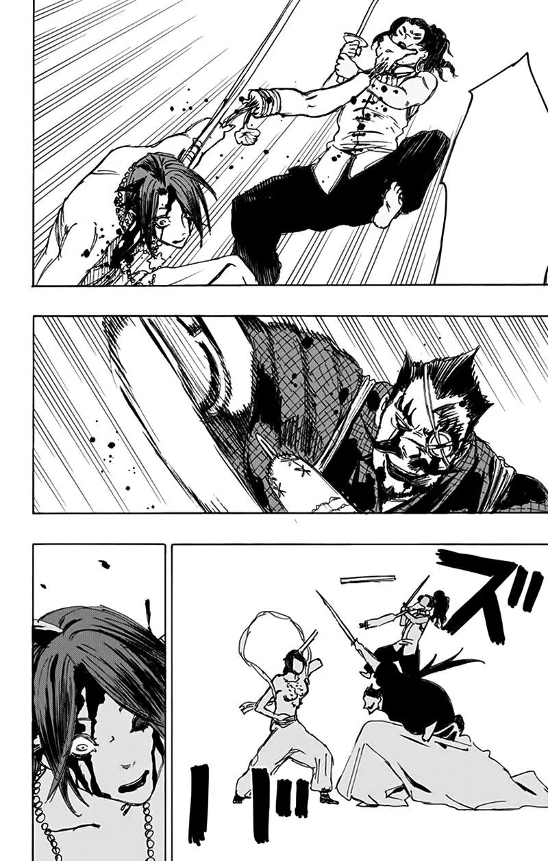 Chapter 118