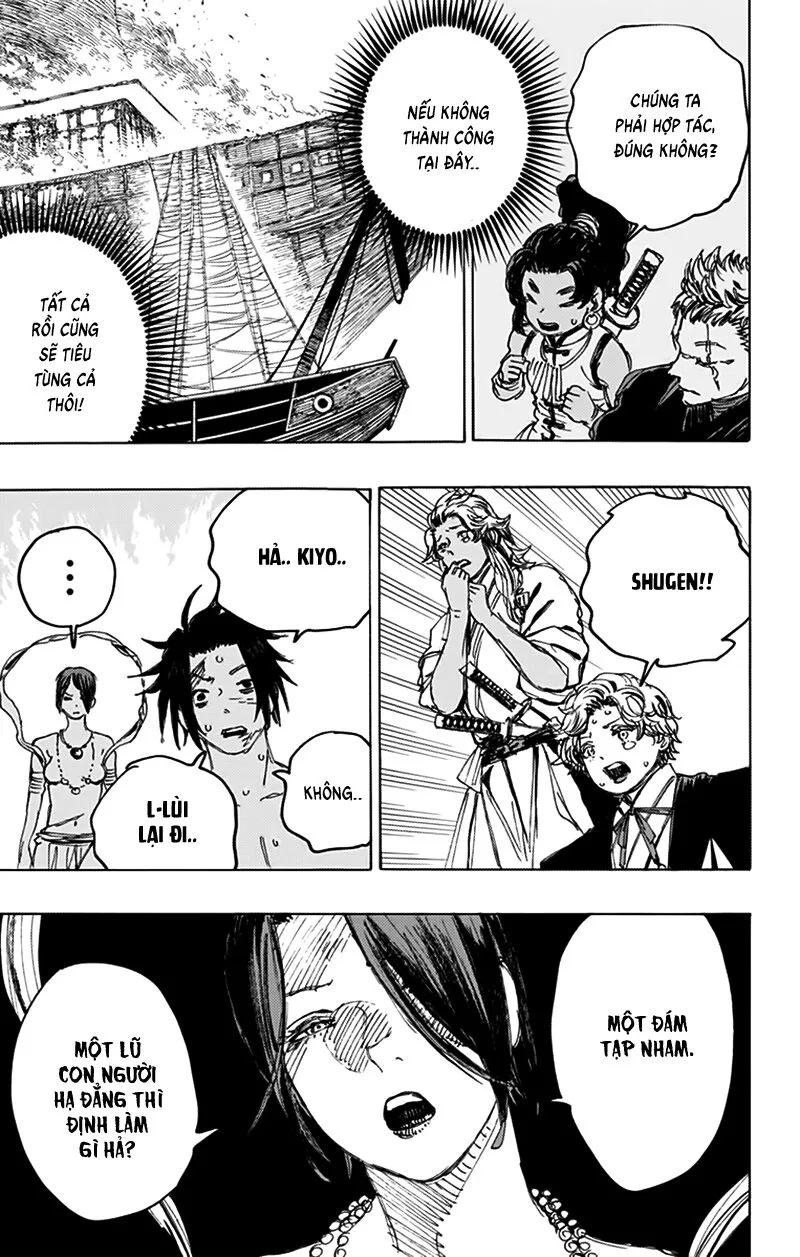 Chapter 117