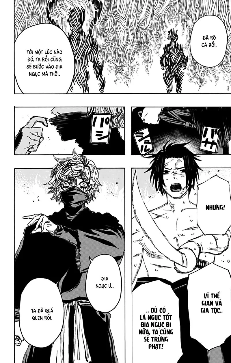 Chapter 117