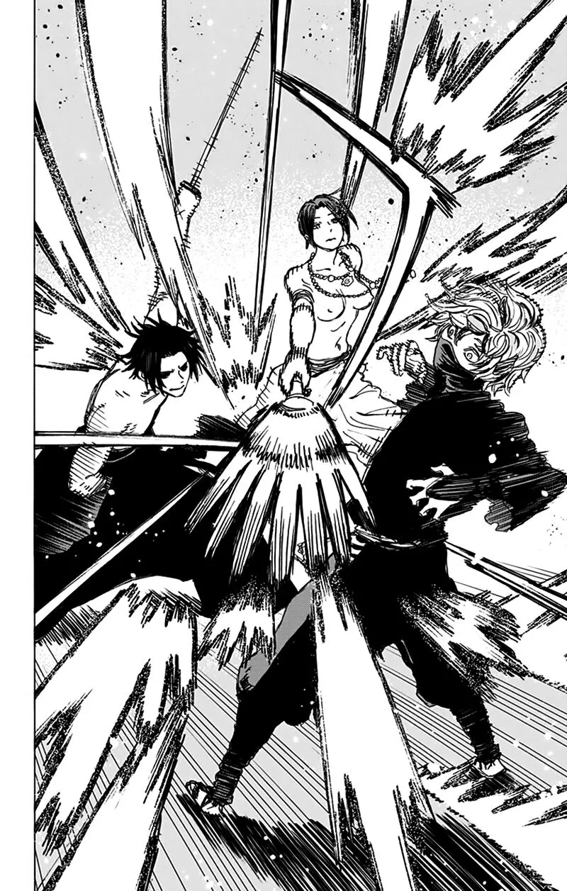 Chapter 117