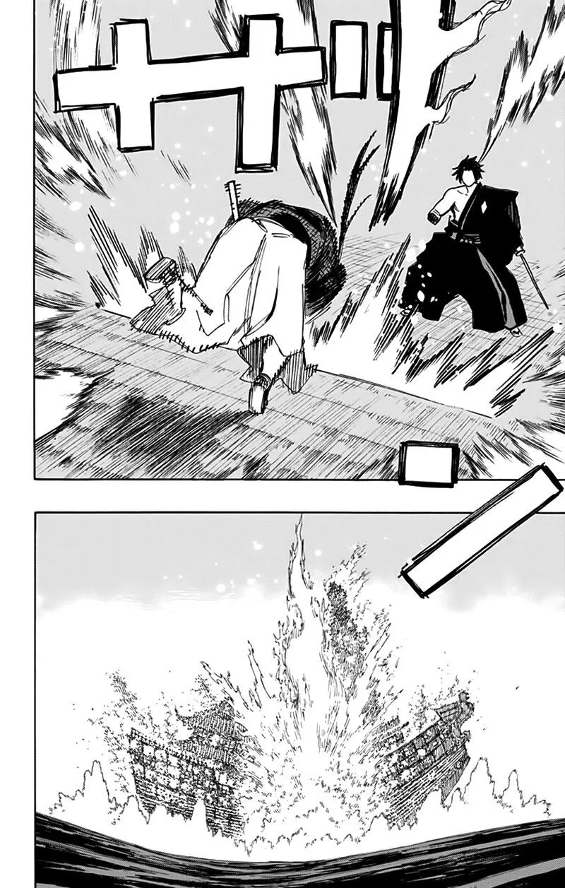 Chapter 116