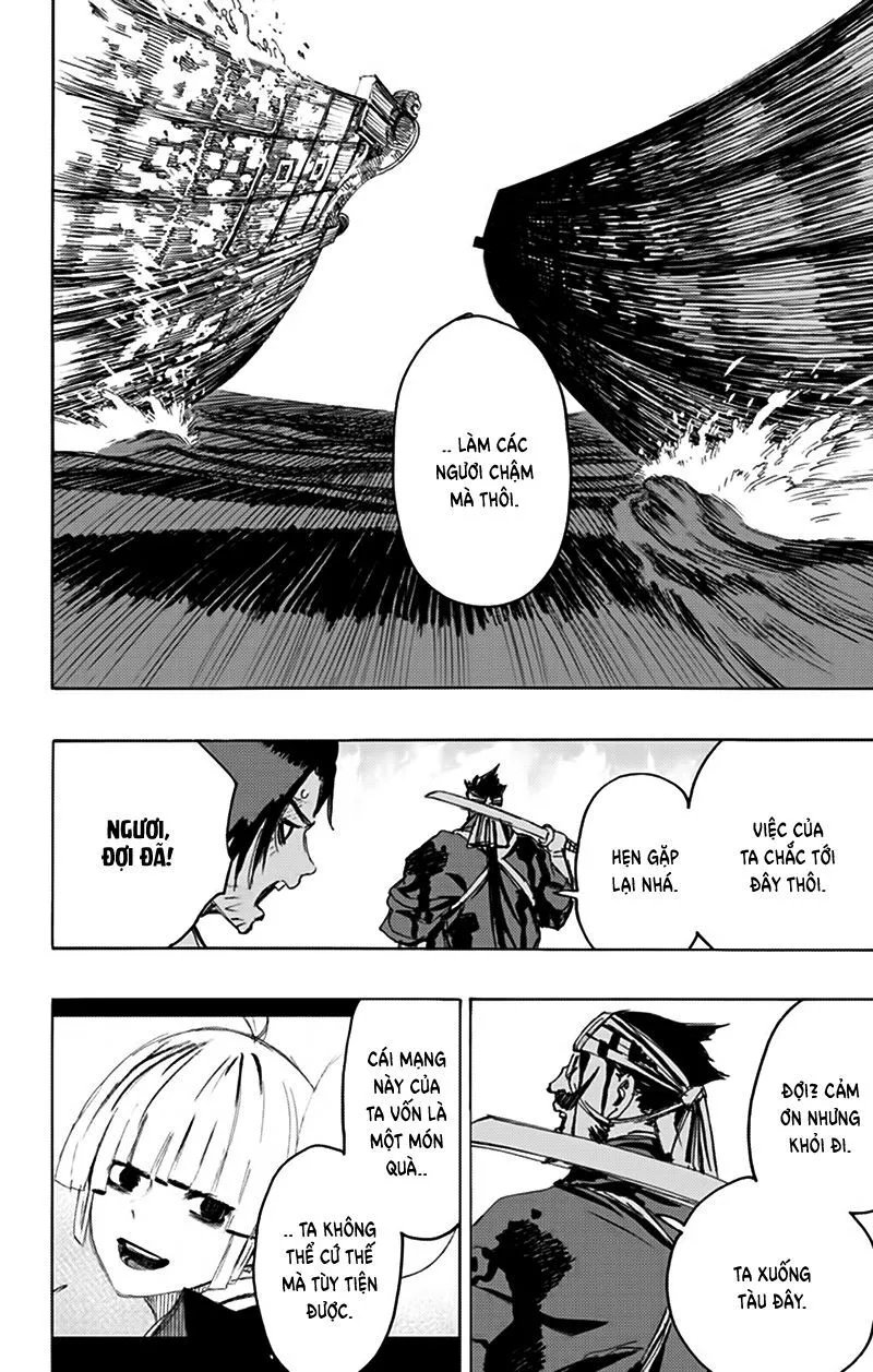 Chapter 116