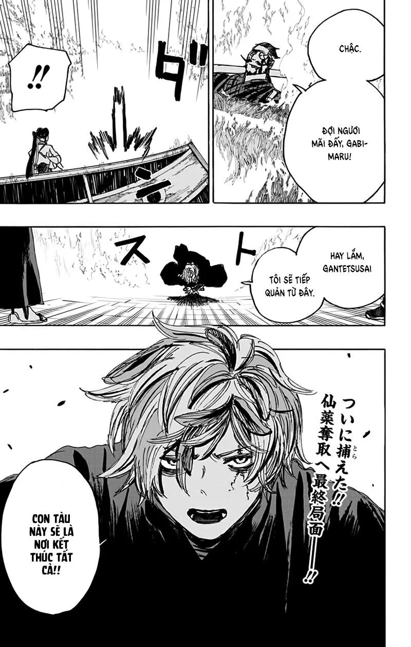 Chapter 116