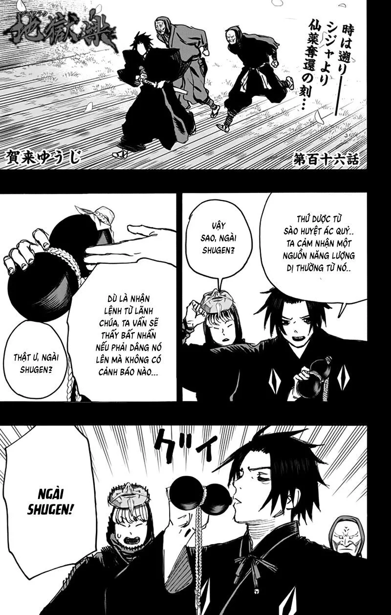 Chapter 116