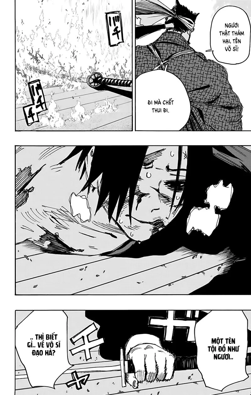 Chapter 115