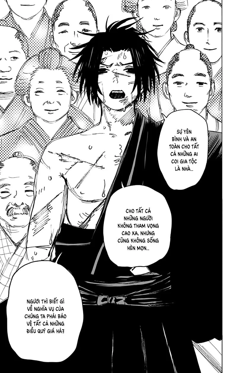 Chapter 115
