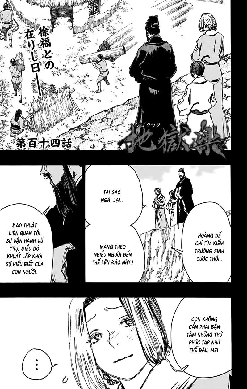 Chapter 114