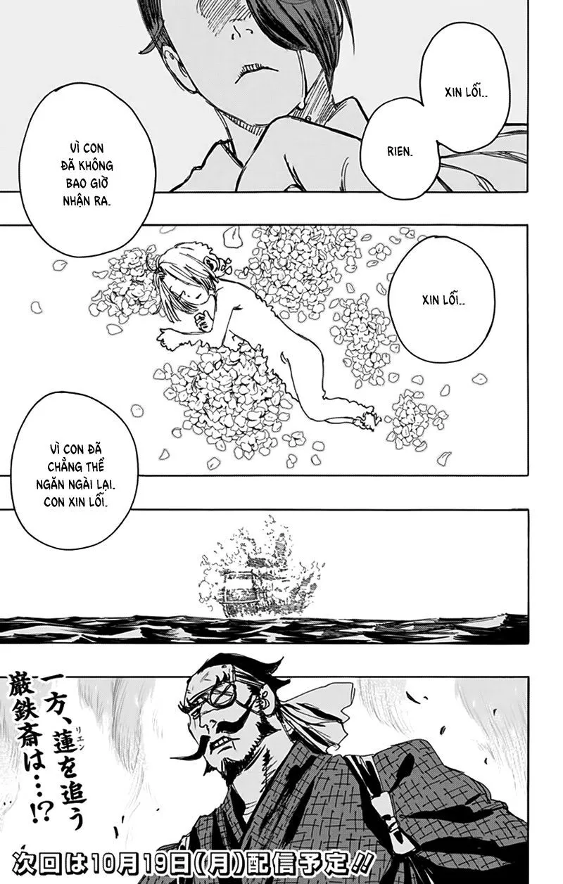 Chapter 114