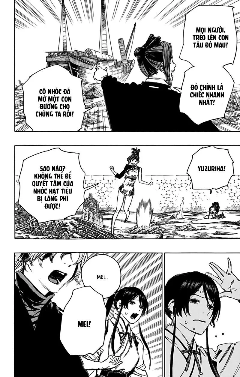Chapter 114