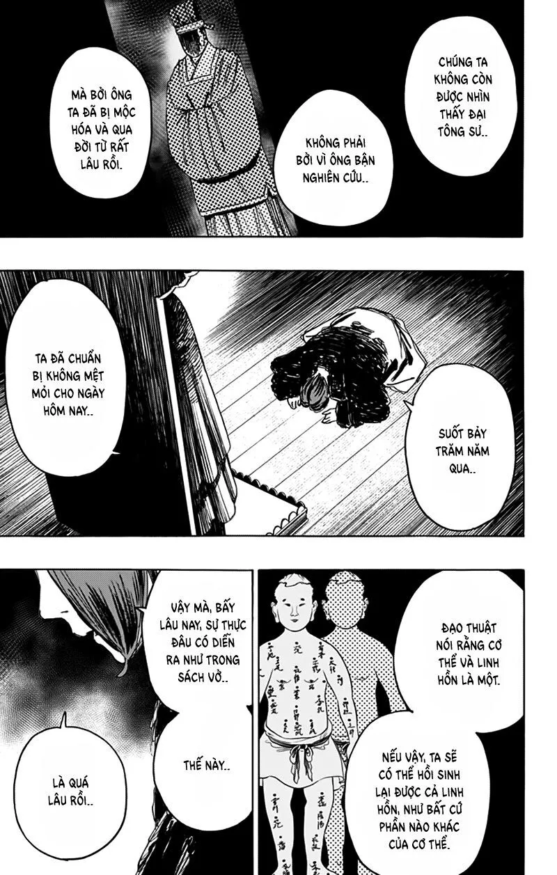 Chapter 112