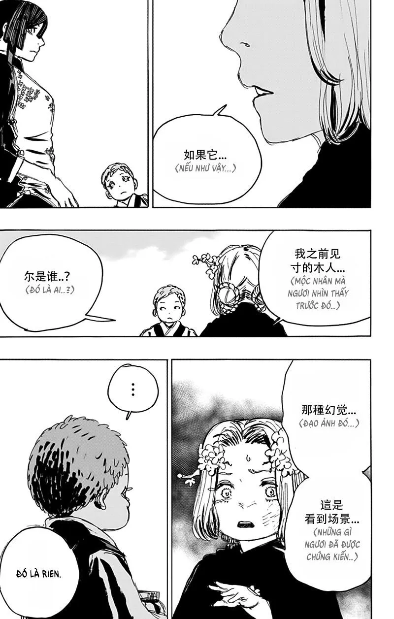 Chapter 112