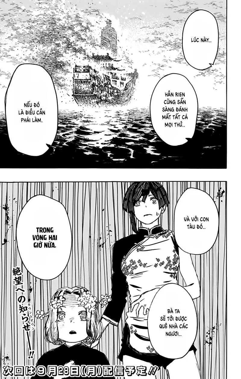 Chapter 112