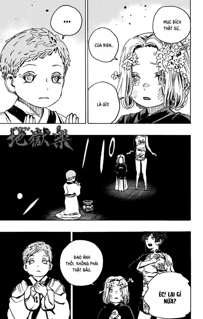 Chapter 112